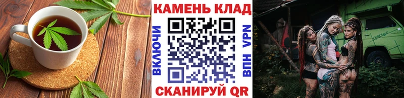 цена   Новоаннинский  Печенье с ТГК конопля 