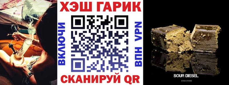 Гашиш AMNESIA HAZE  Новоаннинский 