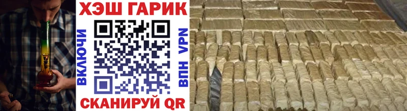 ГАШИШ убойный Новоаннинский