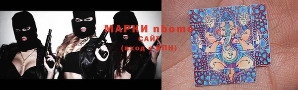 гидропоника Алексин