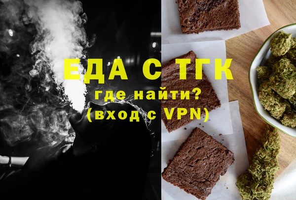 хмурый Алексеевка