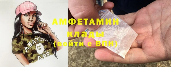 МДМА Алзамай