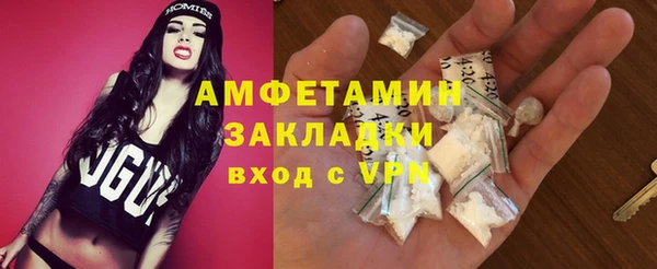 хмурый Алексеевка