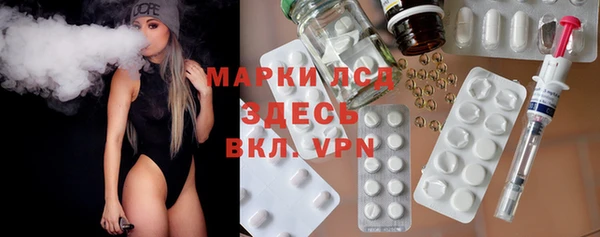 МДМА Алзамай