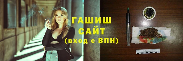 хмурый Алексеевка