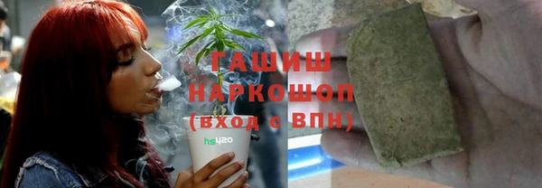 марки lsd Заводоуковск