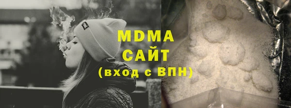 хмурый Алексеевка