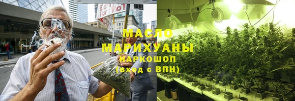 гидропоника Алексин