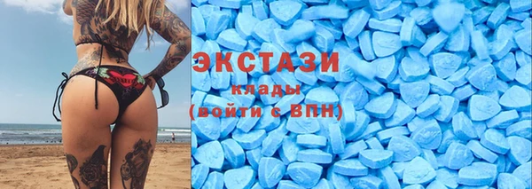 МДМА Алзамай