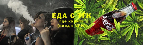 МДМА Алзамай