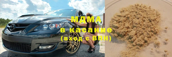 гидропоника Алексин