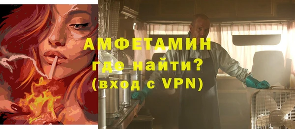 хмурый Алексеевка