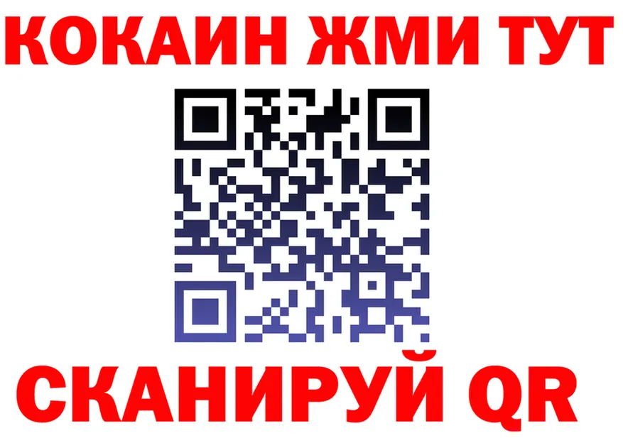 ГАШ VHQ ТОР дарк нет блэк спрут Новоаннинский