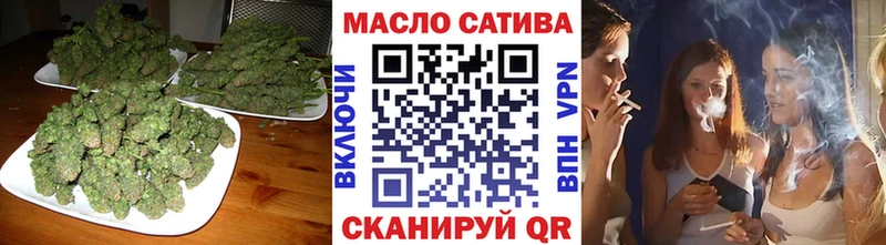 как найти   kraken tor  Дистиллят ТГК жижа  Новоаннинский 